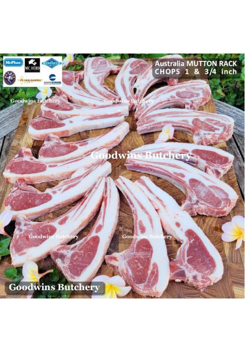 Mutton CHOPS 3/4 & 1 inch - daging iga domba frozen Australia MIDFIELD (price/pack 600g)